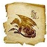 Дракон — восточный китайский гороскоп